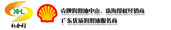 九江市云山油茶科技發(fā)展有限公司  