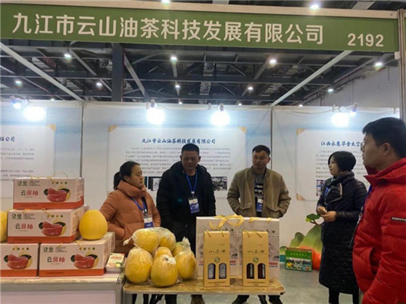 2019年12月，公司產(chǎn)品參加第十二屆中國綠色產(chǎn)品博覽會(huì)。